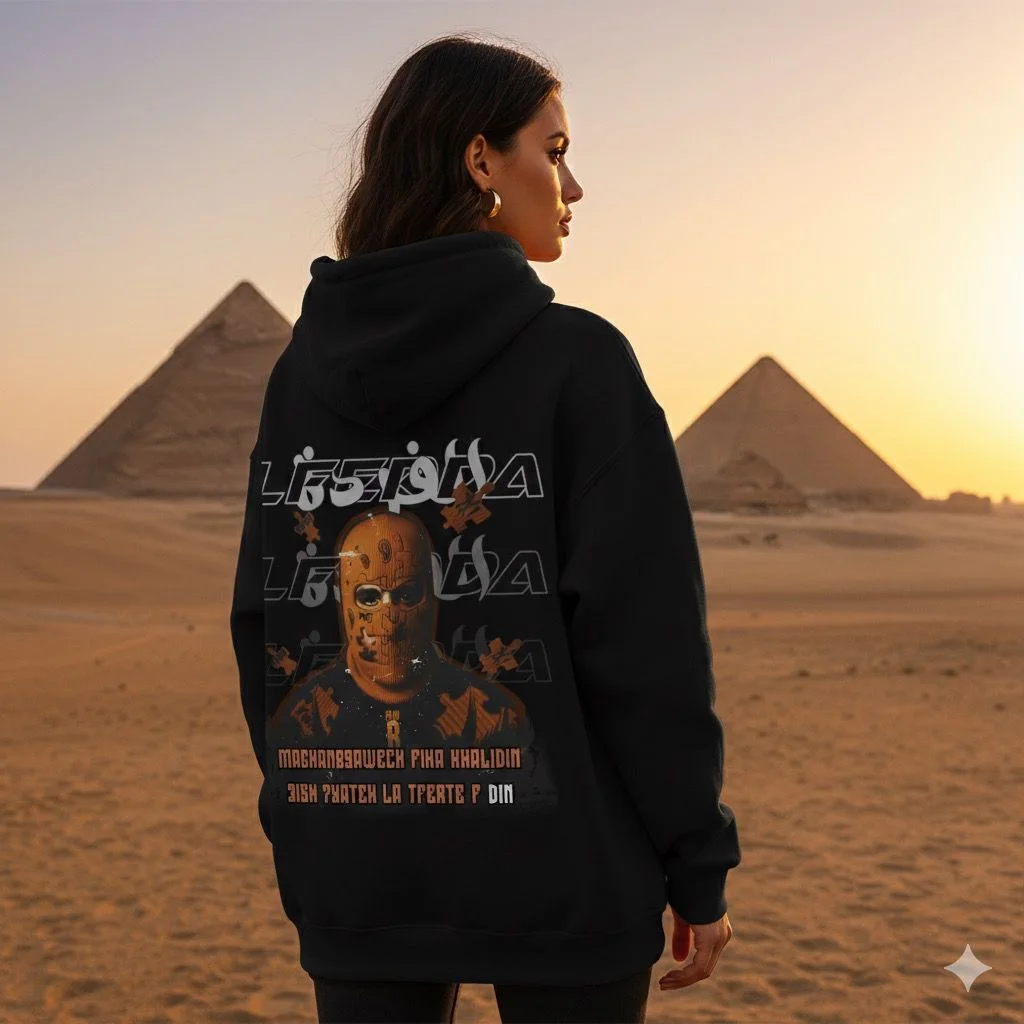 LFERDA 2026 PLANB HOODIE OVER SIZE