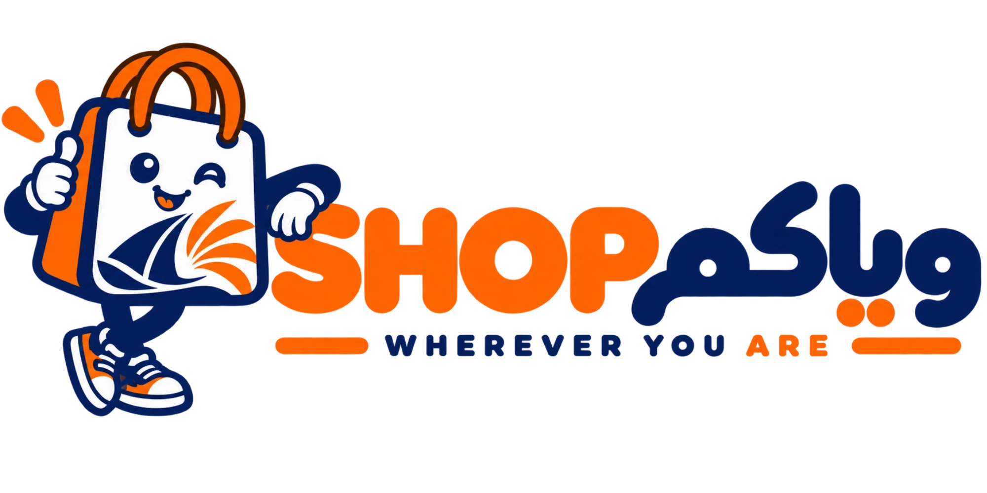 wiyakomshop