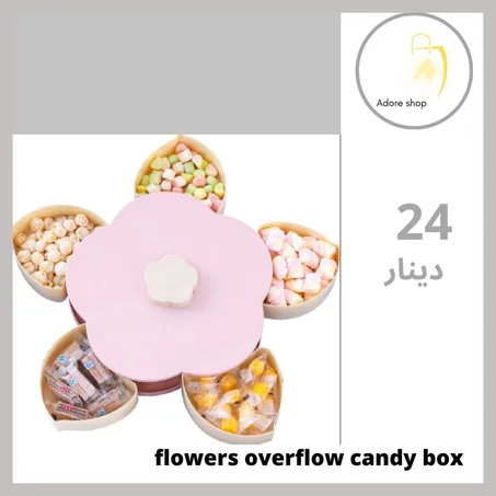 flowers overflow candy box