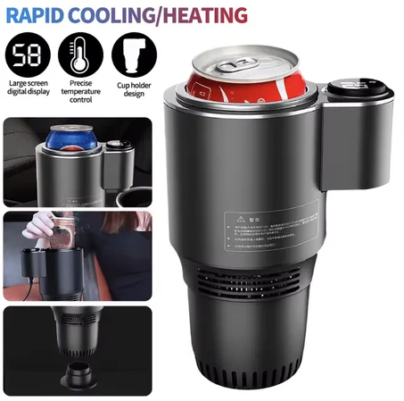 كوب حامل مشروبات المنزل ، التبريد، التدفئة، شاشة صغيرة تعمل باللمس
