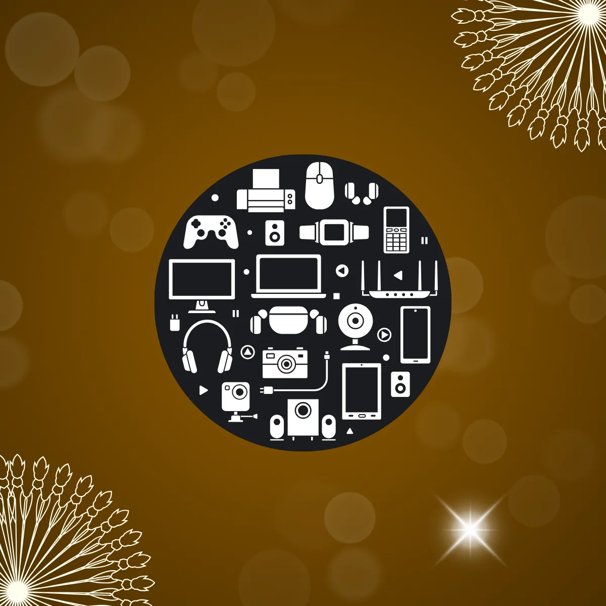 جميع المنتجات