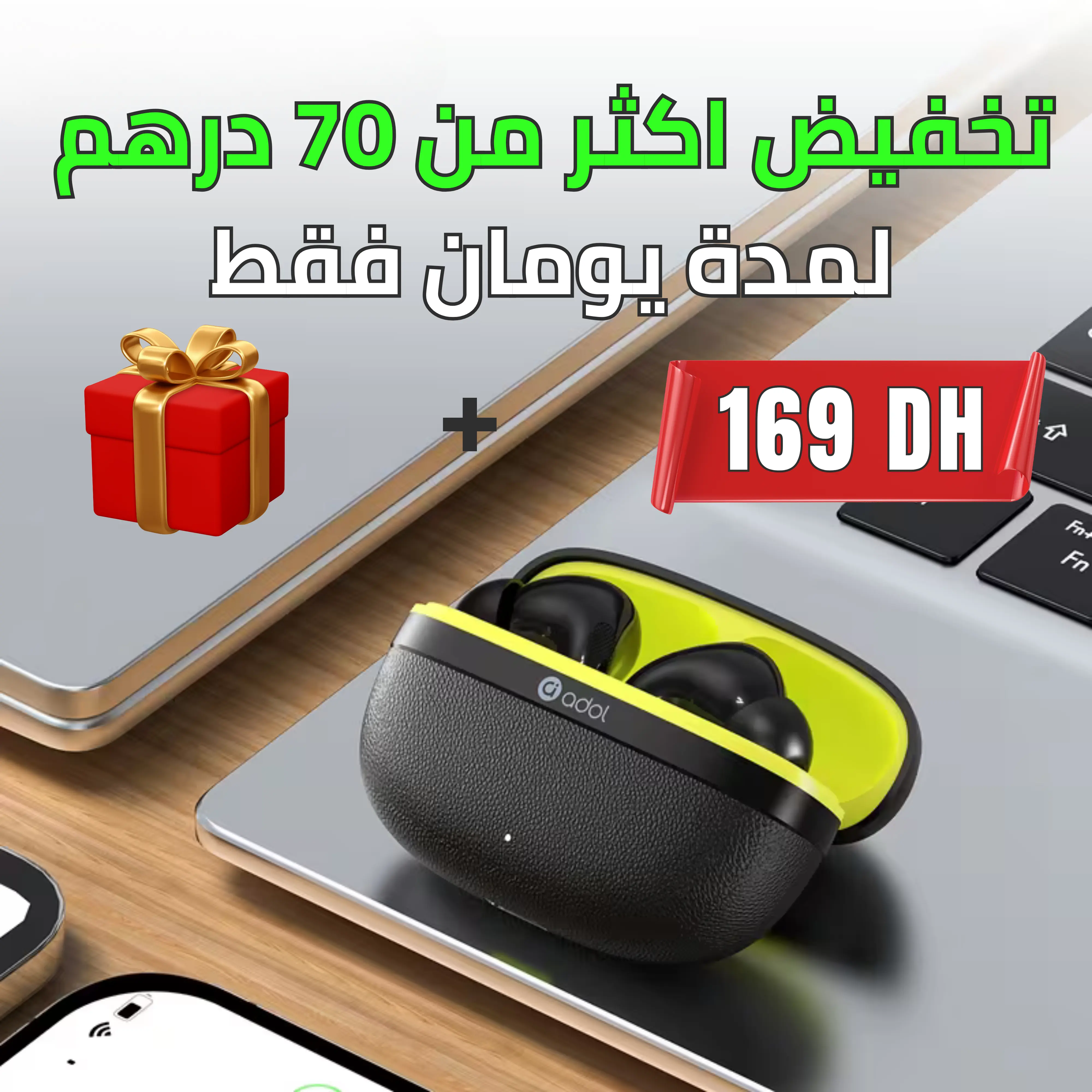 سماعات adol الأصلية
