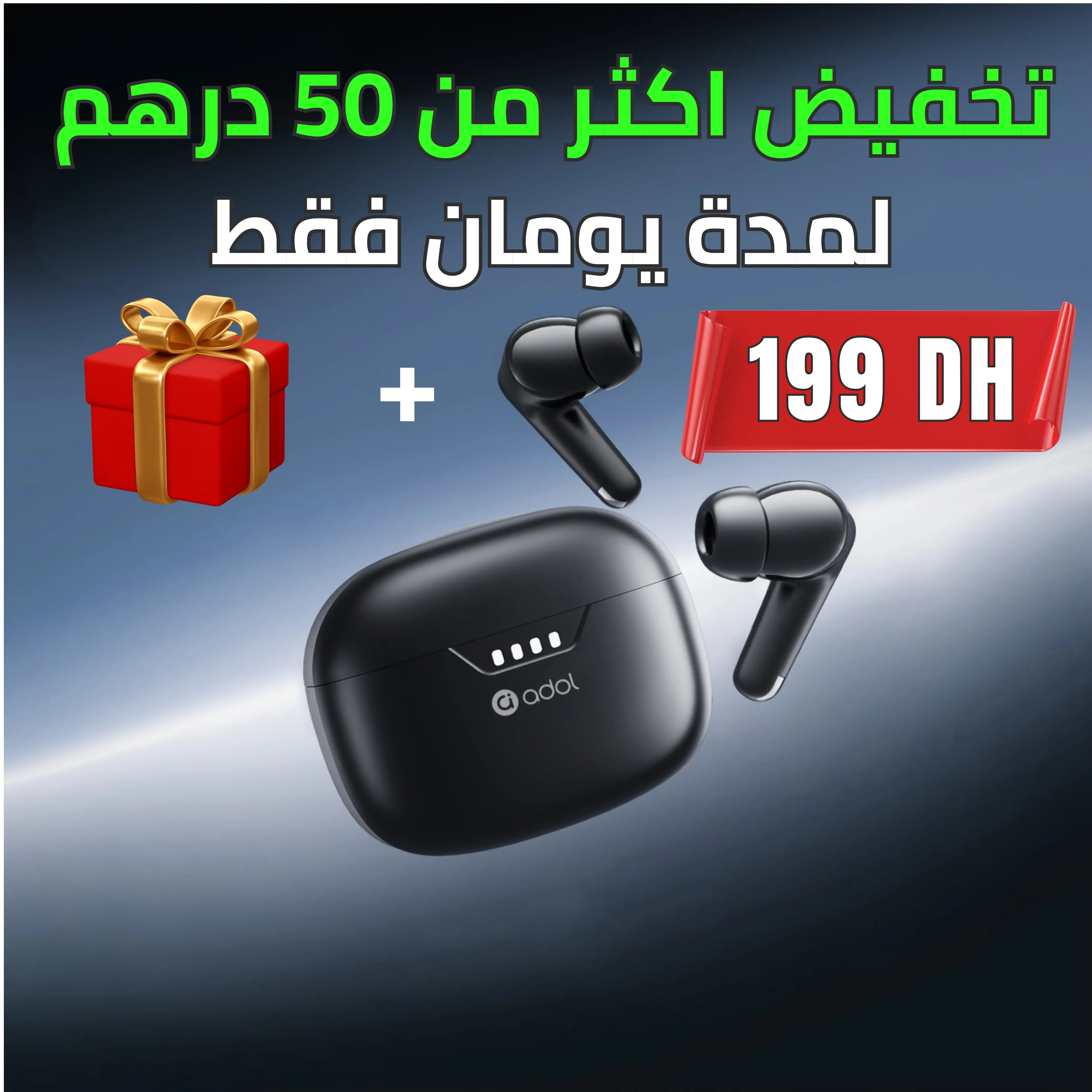 سماعات ADOL Asuse