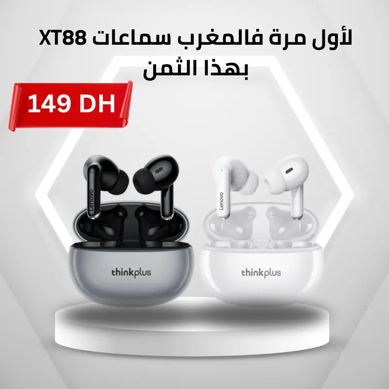 سماعات  XT88