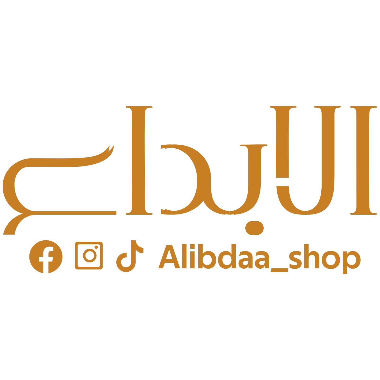 ALIBDAA.SHOP
