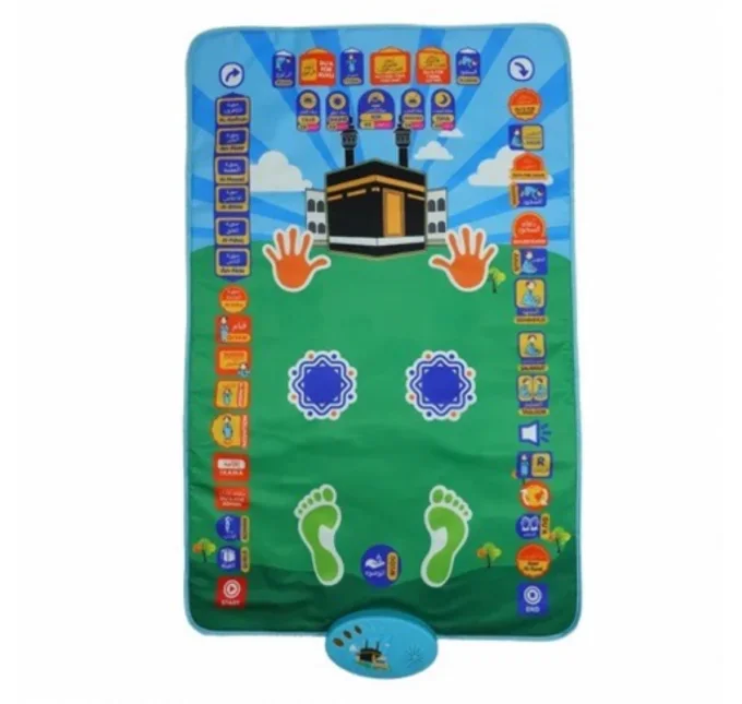 سجادة الصلاة التعليمية التفاعلية للأطفال 👶🕌