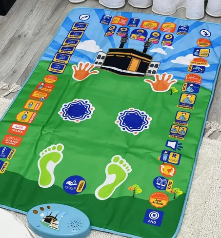 سجادة الصلاة التعليمية التفاعلية للأطفال 👶🕌