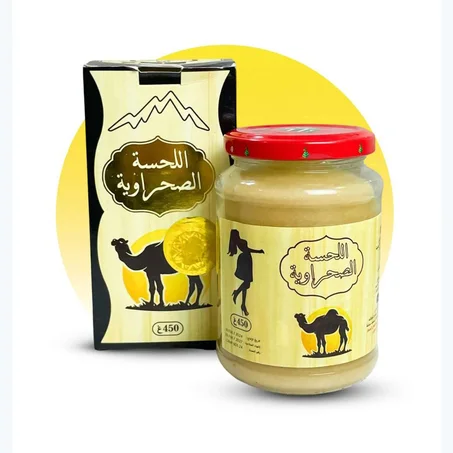 اللحسة الصحراوية