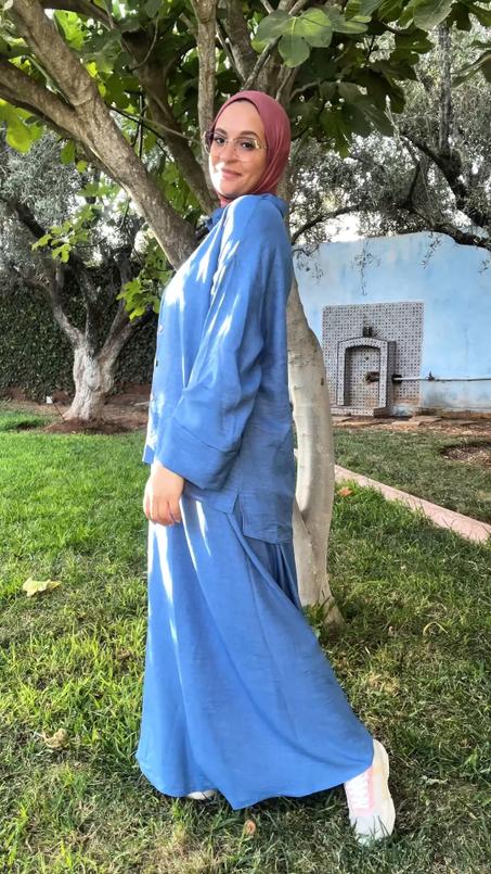 أونسومبل بصاية أزرق