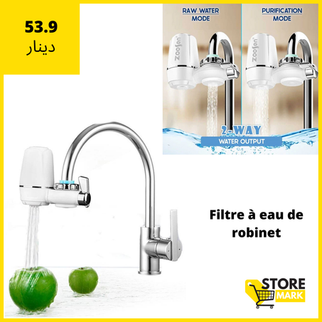 Filtre à eau de robinet