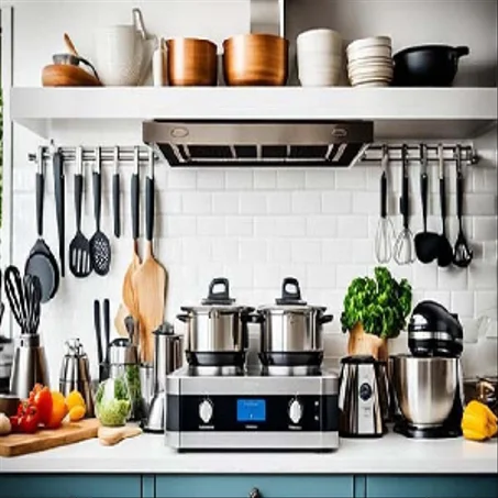 المنزل و المطبخ