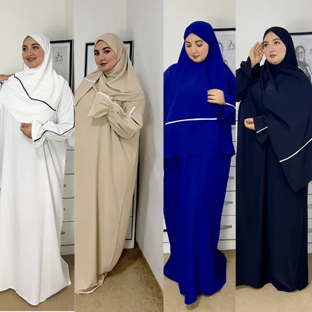 💫 عباية الصلاة الملكية "كريب روزا"