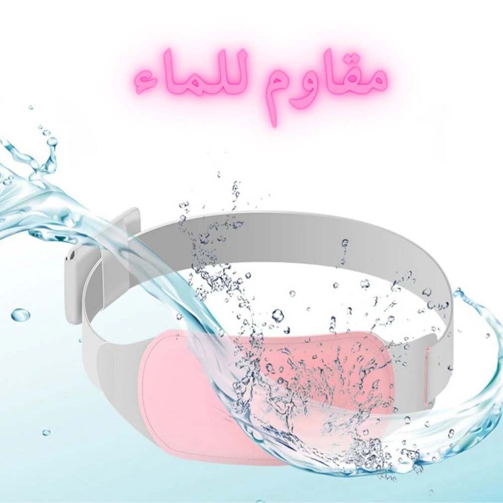 تخفيف آلام الظهر و الدورة الشهرية