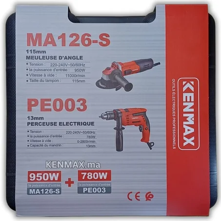 باك لامون 950W + شنيول 780W