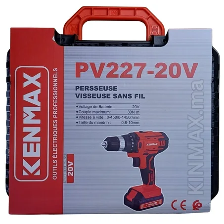 فيسوز 20V بـ2 باتريات وشارجور دوريجين