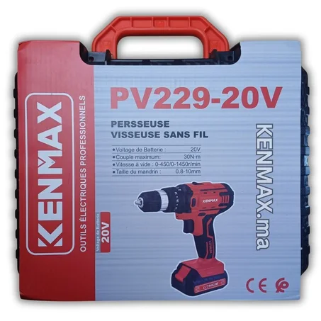 فيسوز 20V بـ2 باتريات وشارجور دوريجين