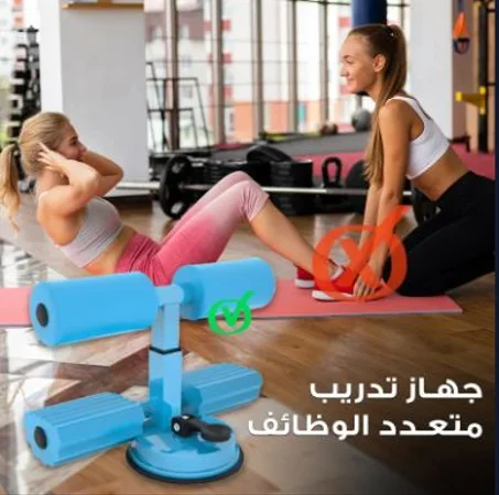 جهاز تمرين الساق المحمول باللون الأزرق
