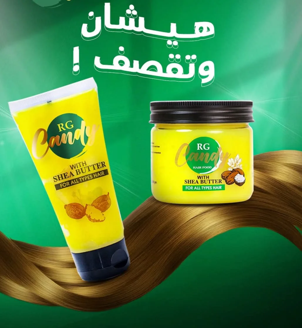 كاندي  كريم هير فود