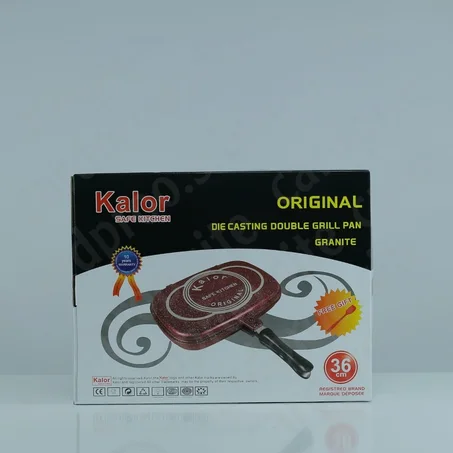العجيبة KALOR مقلاة