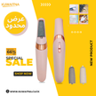 stores/5c1eb2f47304024204c2df9c7799e7a8/products/OZYVT4Q6YinoN2sPDKas4F0NWu4kGm8KMjqXprYo.png