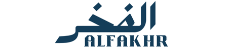 Alfakhr