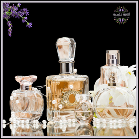 عطور