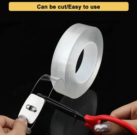 اللاصق السحري