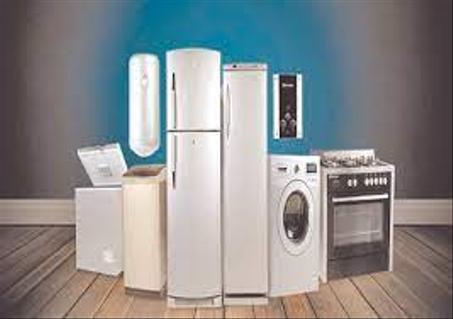 الأجهزة المنزلية