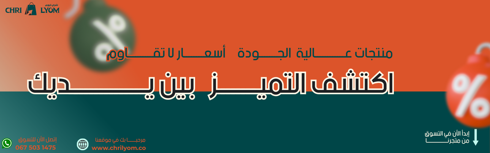 slider-image