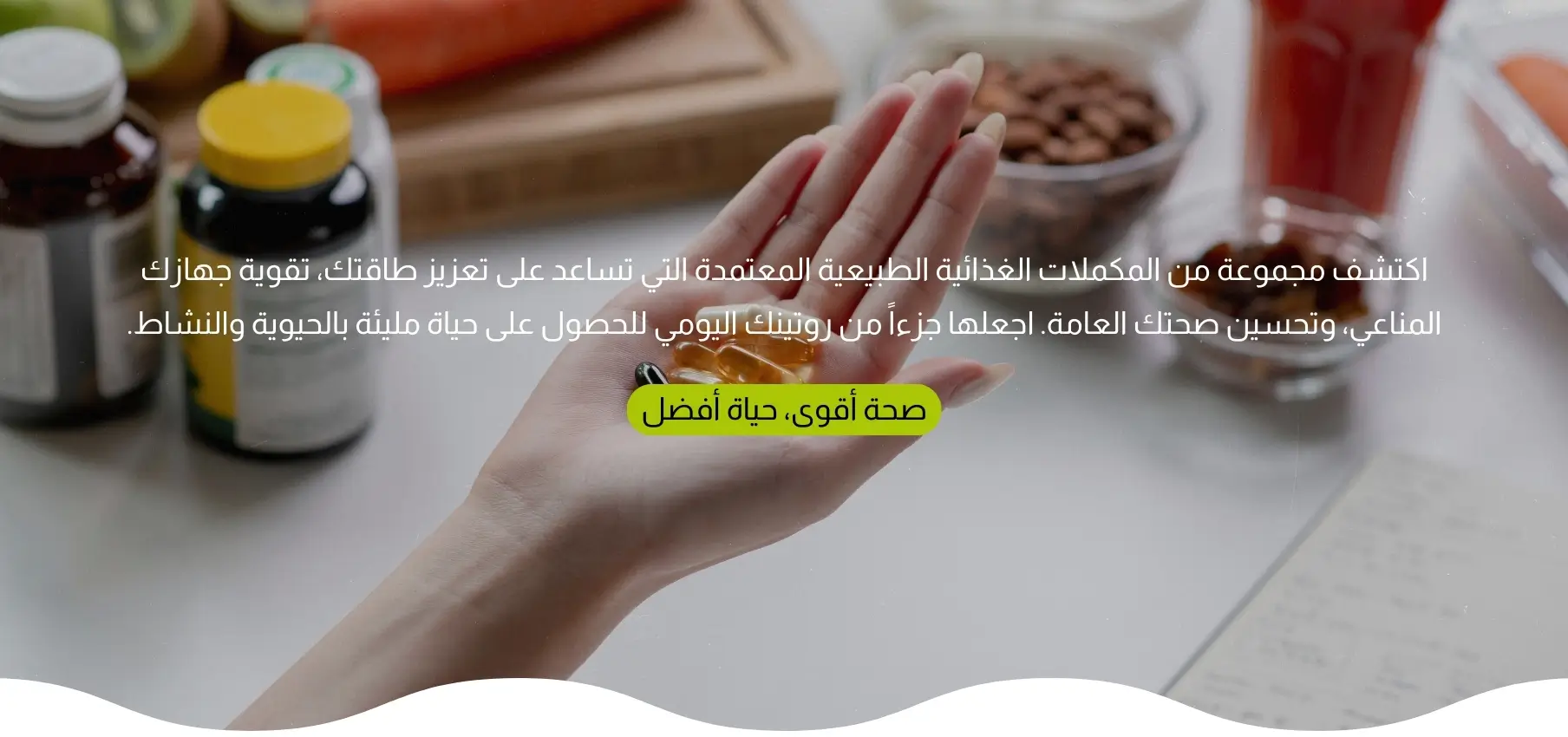 slider-image
