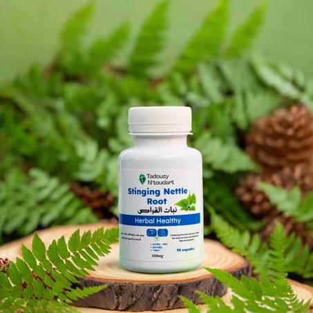 كبسولات نبات القراص