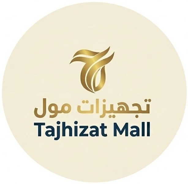TAJHIZAT MALL