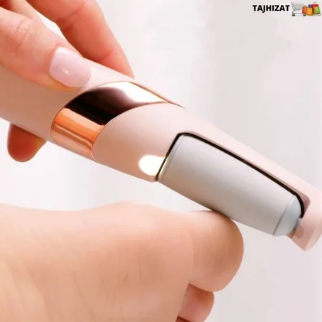 مبرد القدم الكهربائي