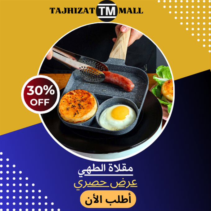 stores/5c60645609defac18d28b2297cda2289/products/4ebupphBHf600V0LAutQb0IMG27NqhwG6WzpO9UF.png