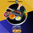 stores/5c60645609defac18d28b2297cda2289/products/4ebupphBHf600V0LAutQb0IMG27NqhwG6WzpO9UF.png