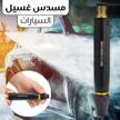 stores/5c60645609defac18d28b2297cda2289/products/nho8sBJOLPHPel5BqikEdf6cJCYGASZgjIrwyMjR.jpeg