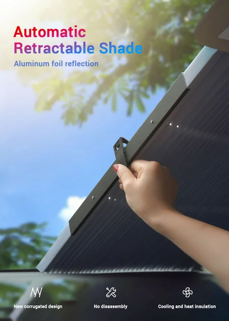 ستارة شمسية للسيارة