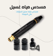 stores/5c60645609defac18d28b2297cda2289/products/yupjLUoYt5nQconOXELAMmdIoYMqtQNF1MbNMFNe.png