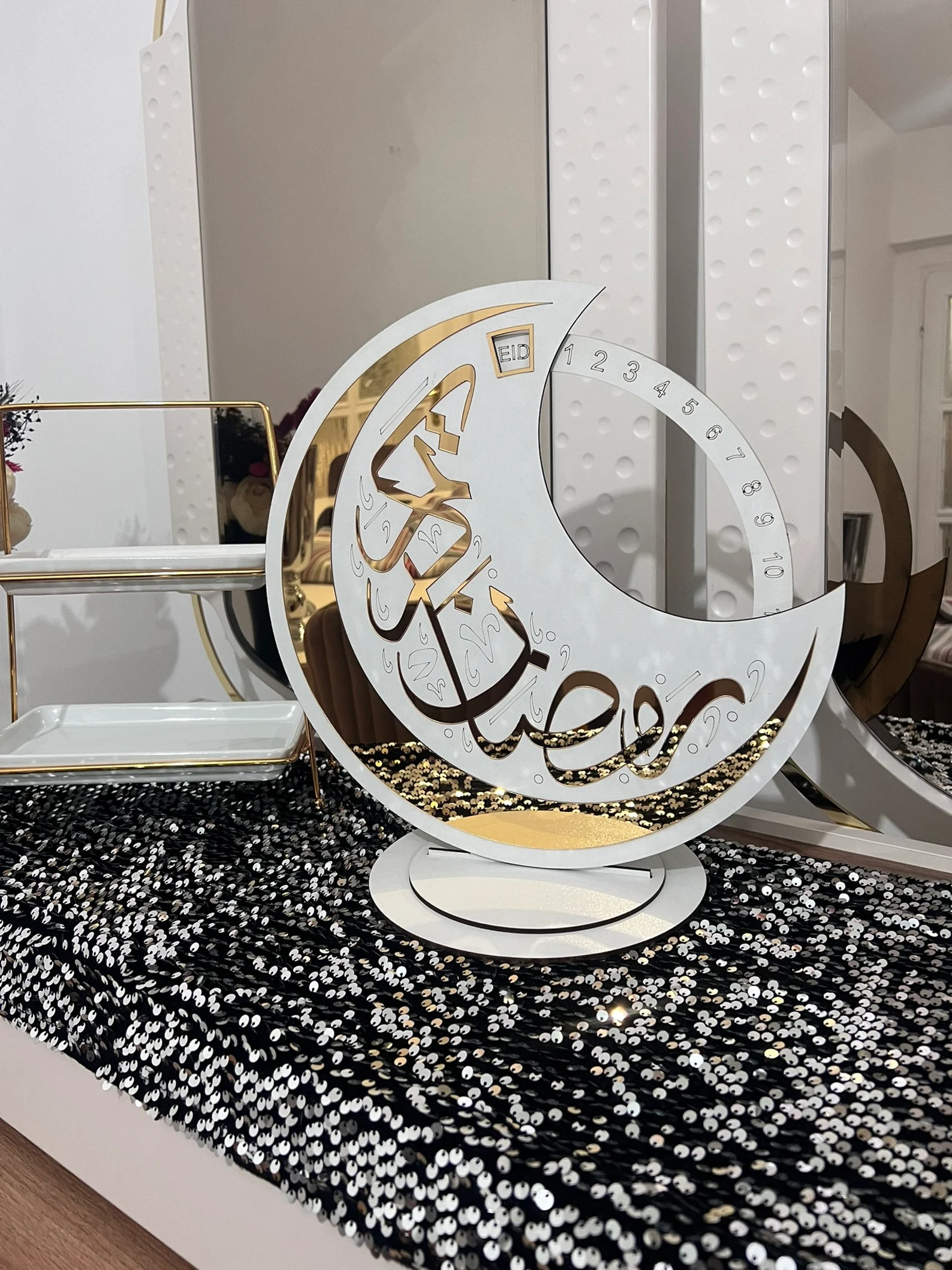 تقويم العد التنازلي لشهر رمضان