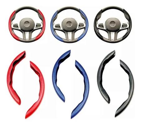 غطاء عجلة القيادة  2026