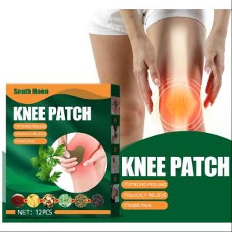 لاصقات الركبة