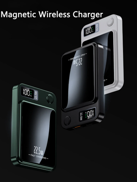 POWER BANK MAGNETIC Gabon