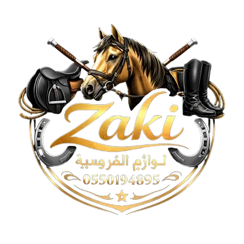 Zaki Horse Dz