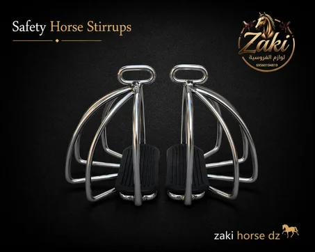 Premium Safety Horse Stirrups 🐎 ركاب أمان احترافي للفروسية