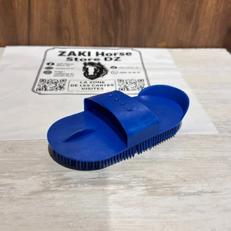 Rubber Horse Grooming Brush / Brosse en caoutchouc pour cheval / فرشاة مطاطية للخيل