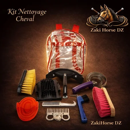طقم تنظيف الخيل الاحترافي (9 قطع) 🐎 Professional Horse Grooming Kit (9 Pieces)