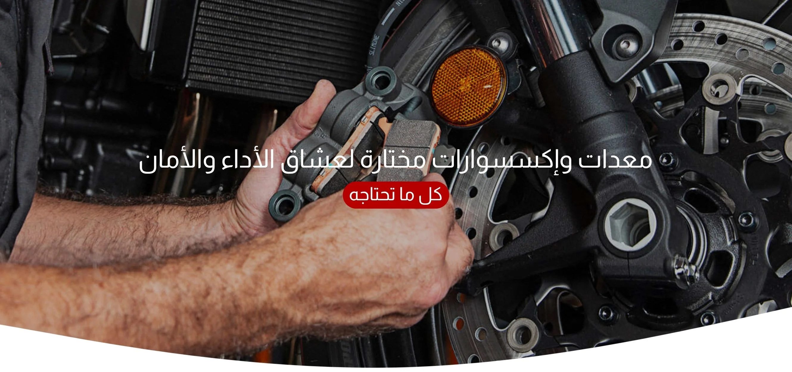 slider-image