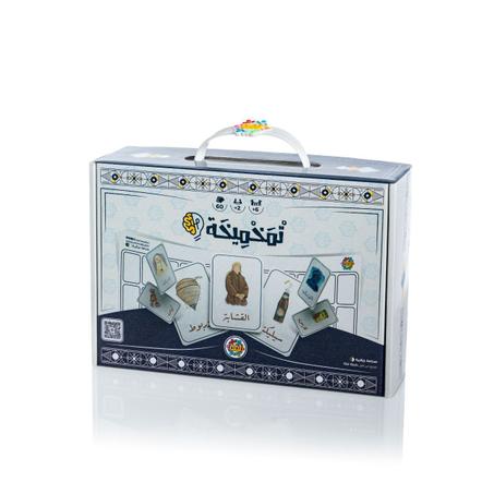 لعبة تمخميخة