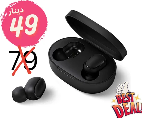 XIAOMI EARBUDS BASIC 2