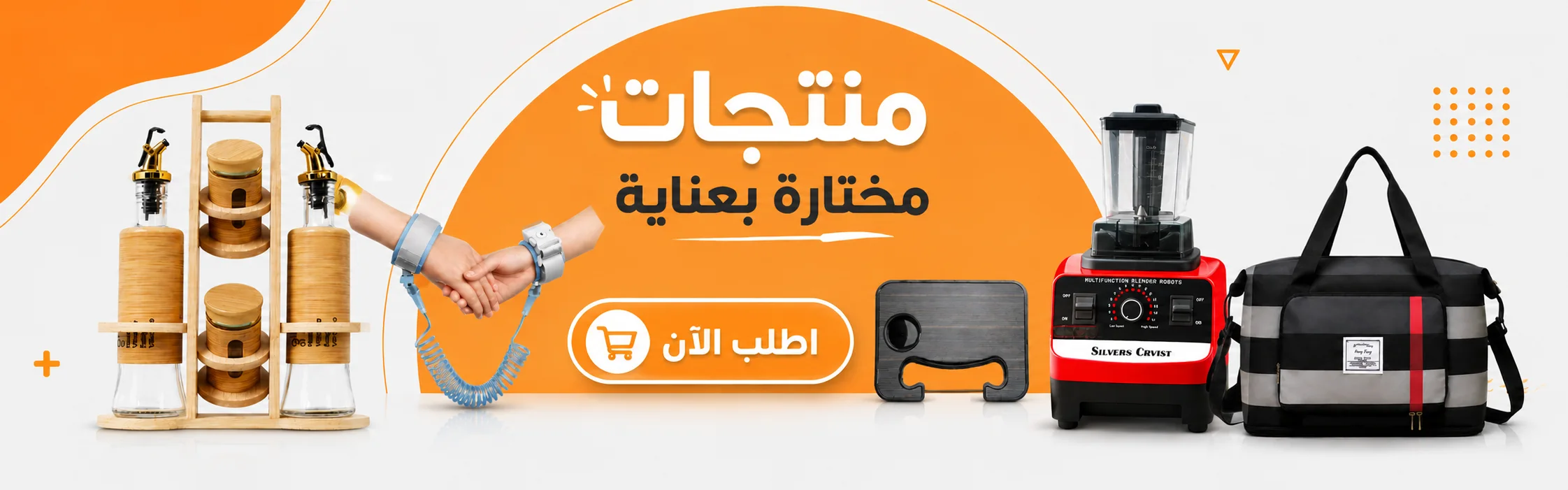 slider-image